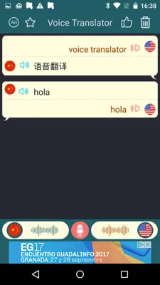 Voice Translator android App screenshot 0
