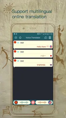 Voice Translator android App screenshot 9