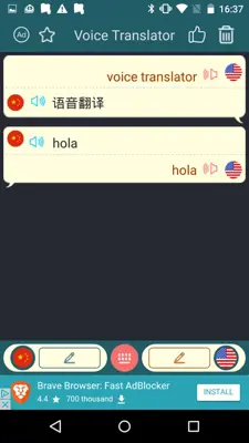 Voice Translator android App screenshot 2